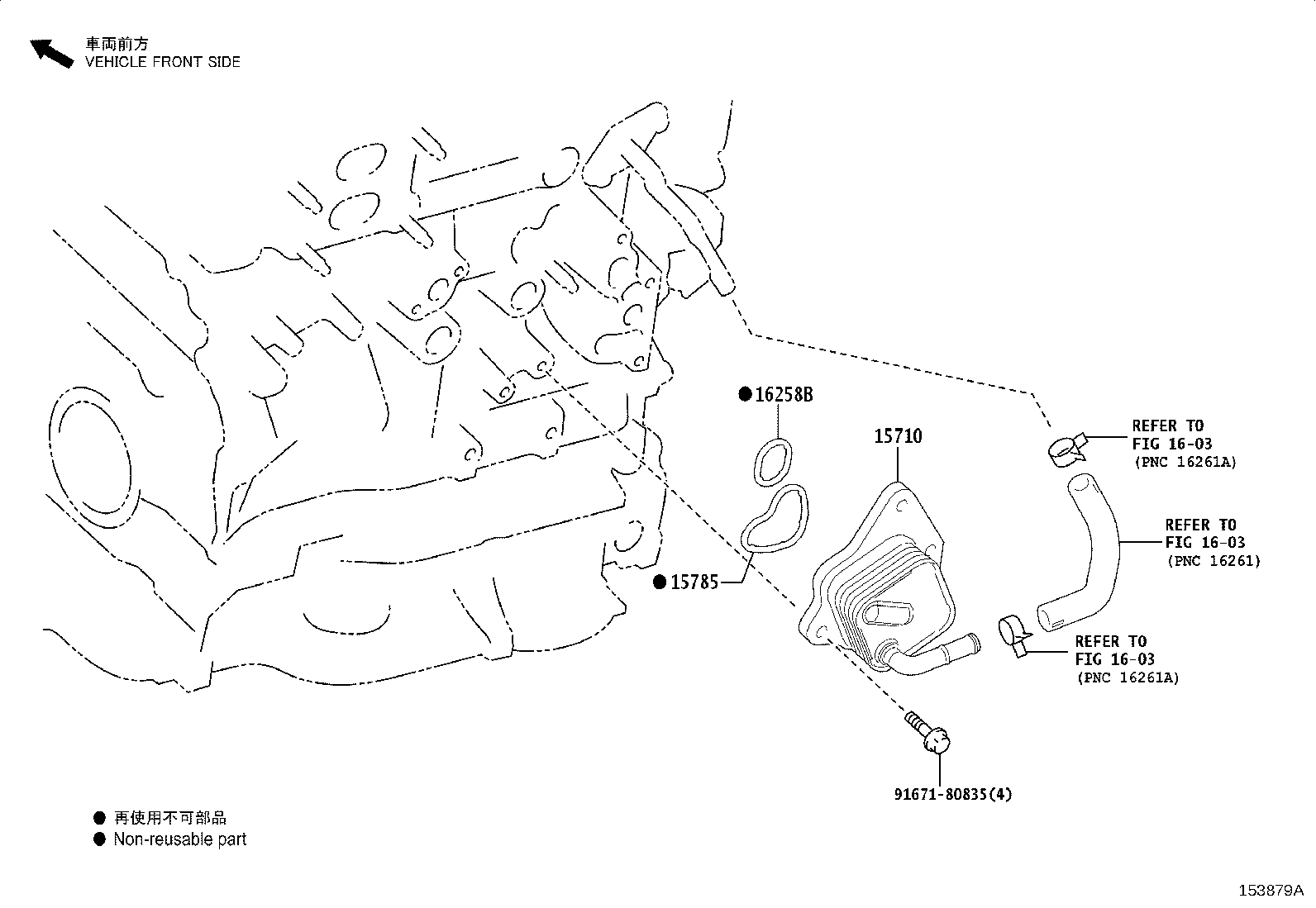Figure 153879A