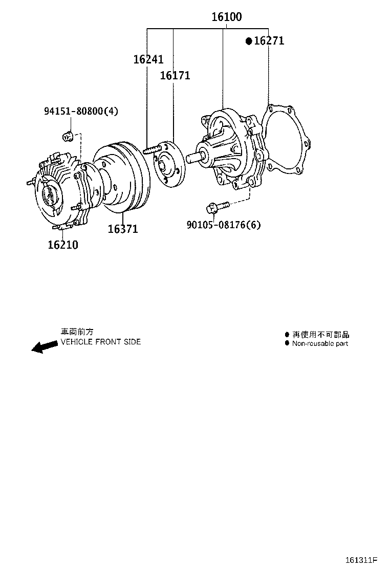Figure 161311F