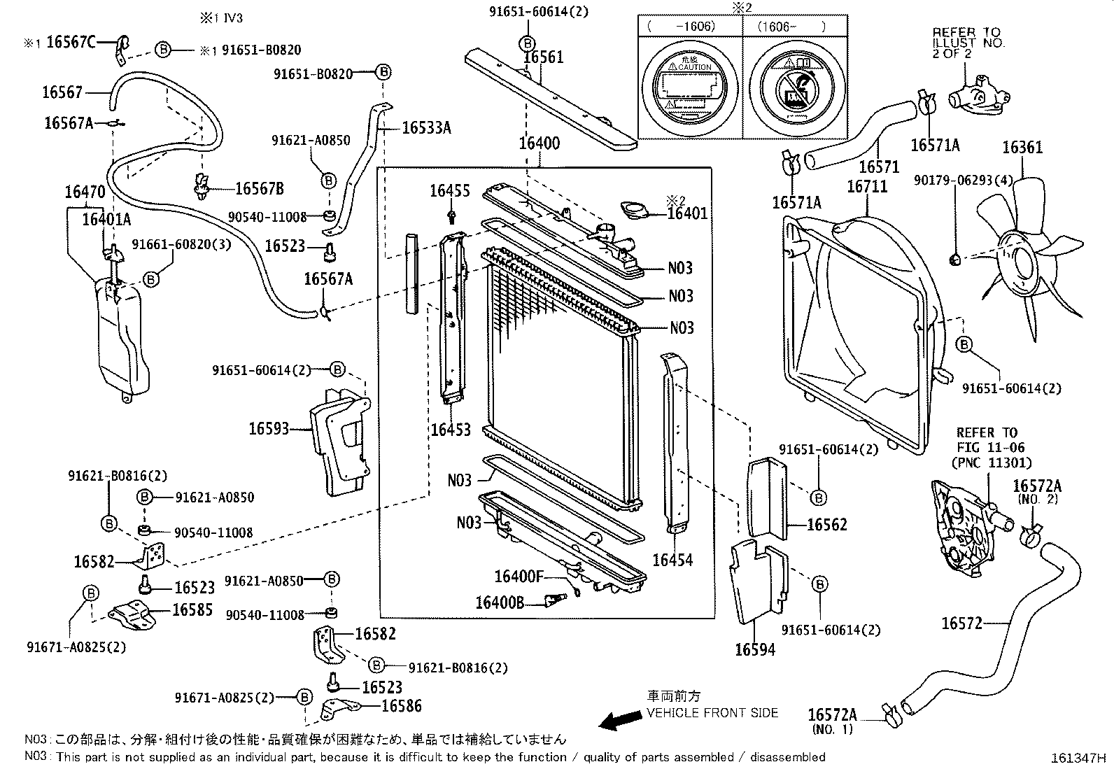 Figure 161347H