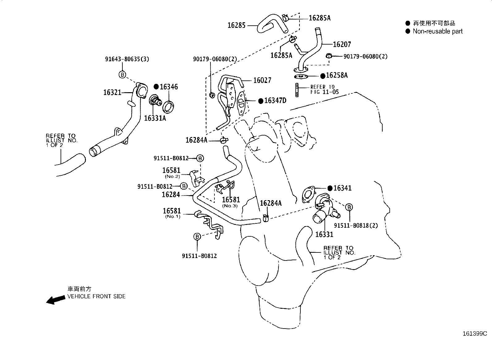 Figure 161399C