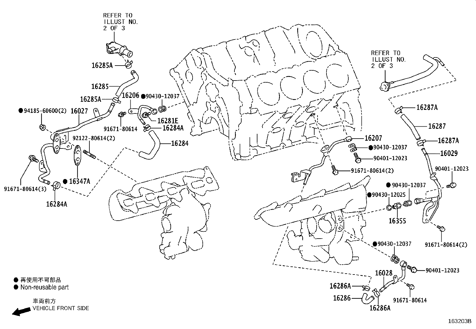 Figure 163203B