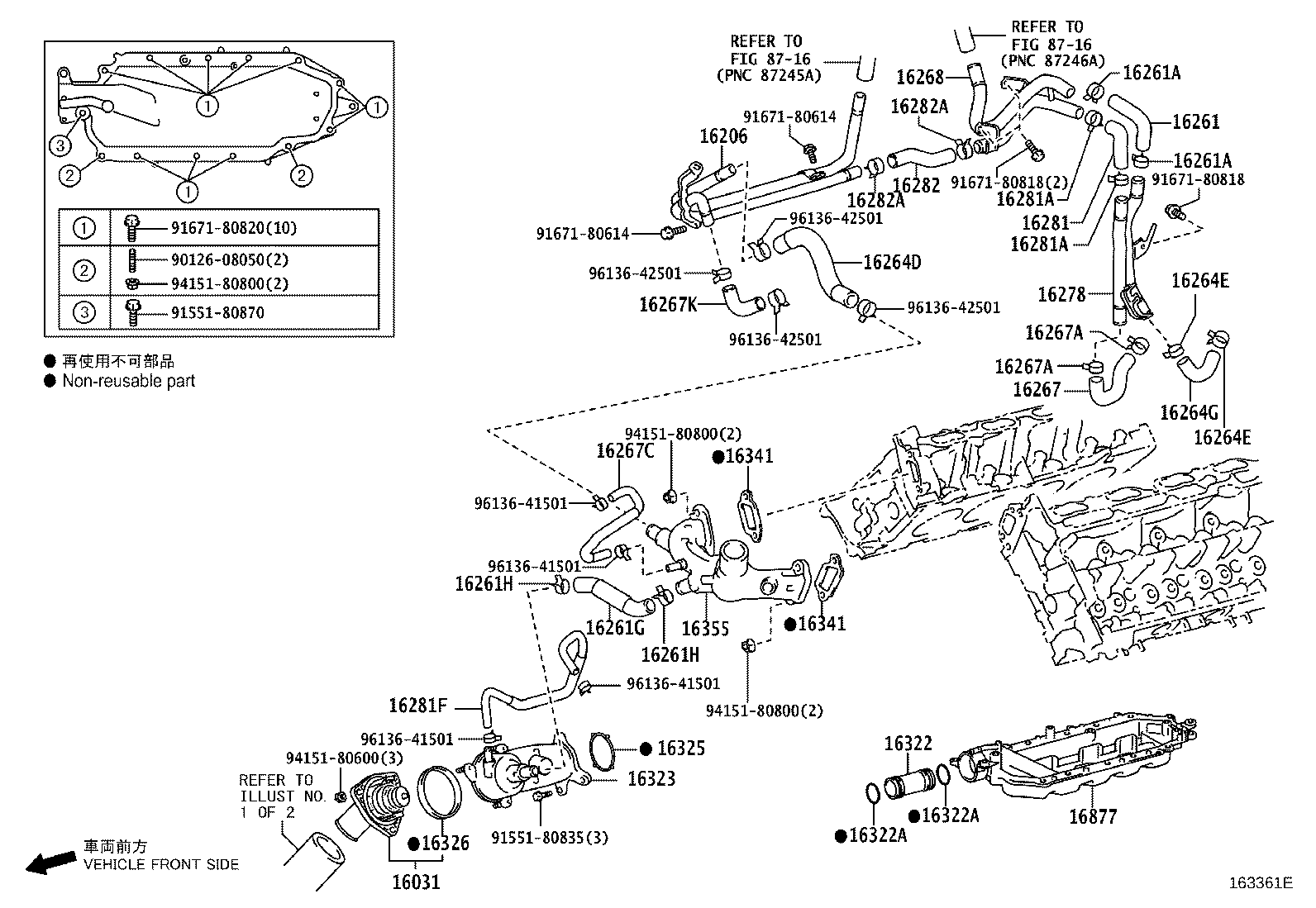 Figure 163361E