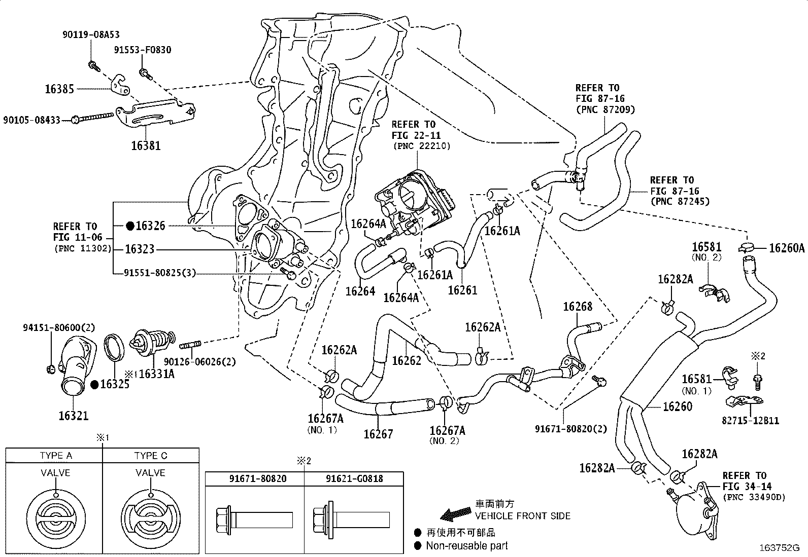 Figure 163752G