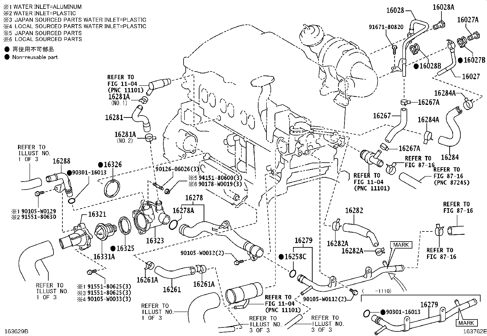 Figure 163762E