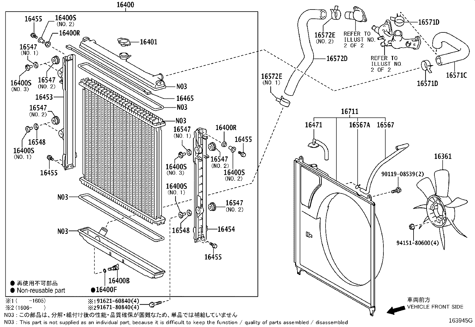 Figure 163945G