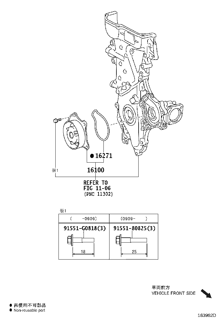 Figure 163982D