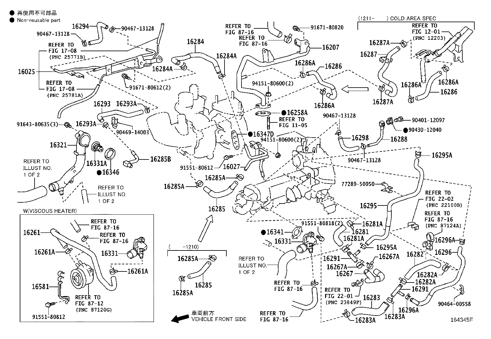 Figure 164345F