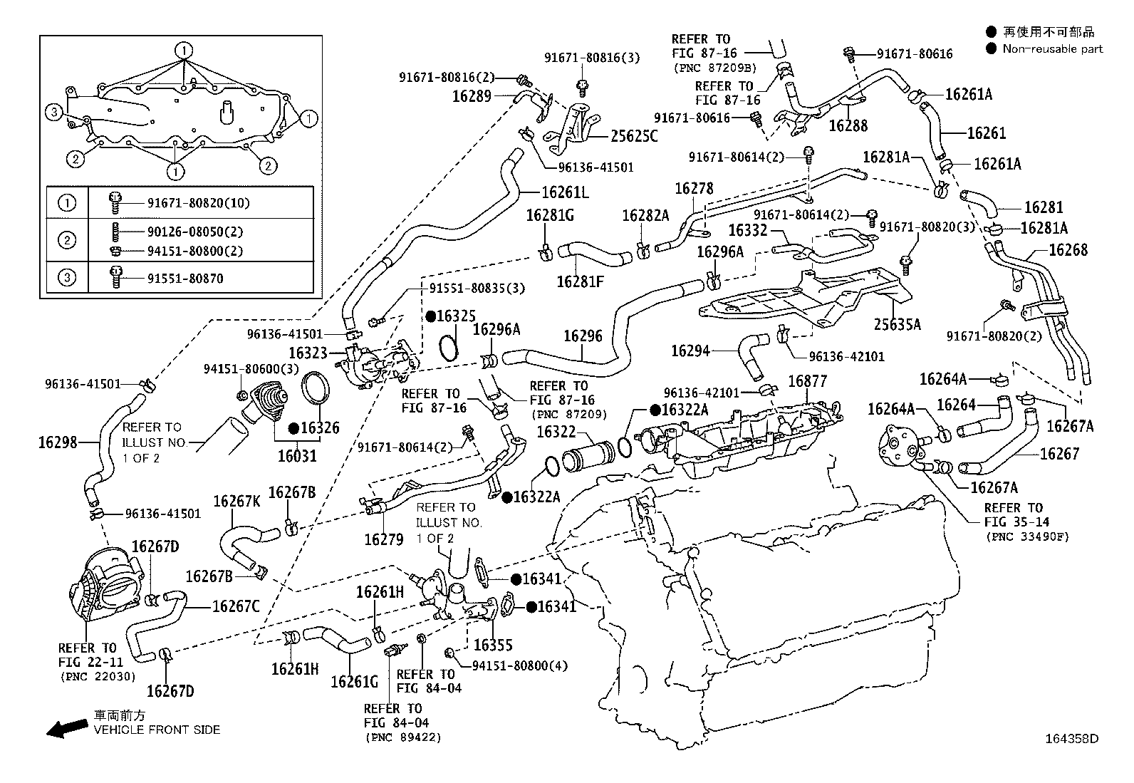 Figure 164358D