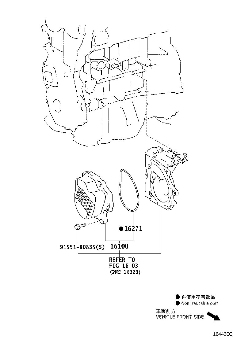 Figure 164430C