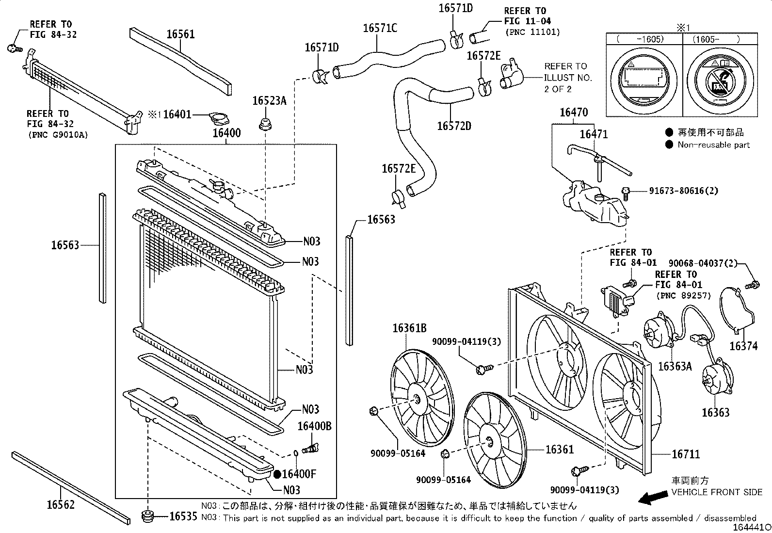 Exploded illustration 164441O