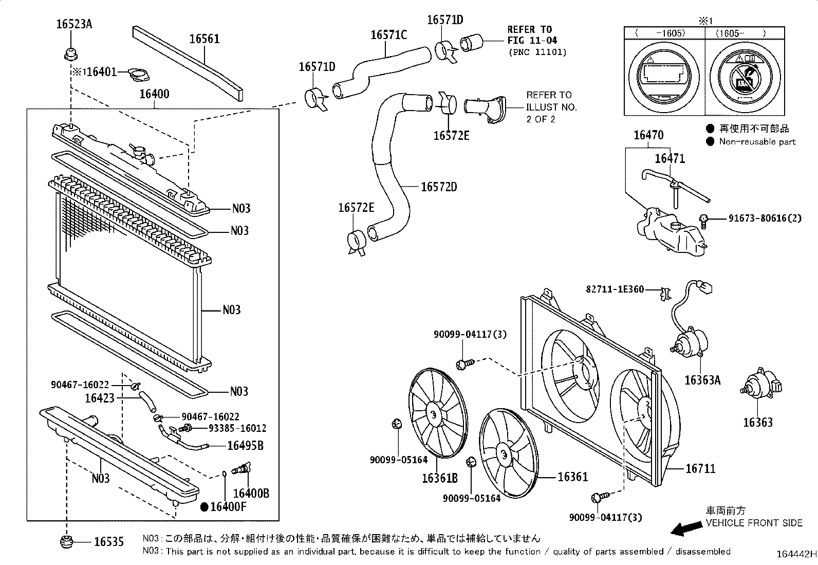 Exploded illustration 164442H