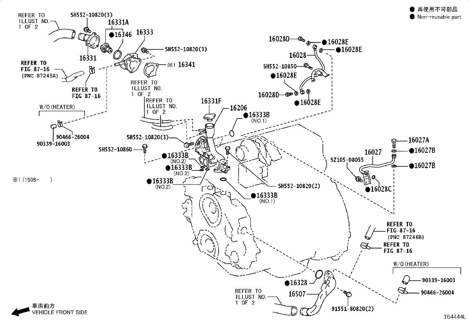 Figure 164444L