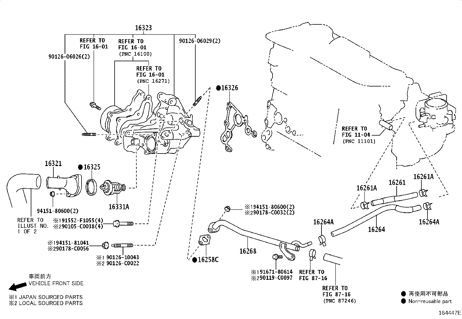 Exploded illustration 164447E