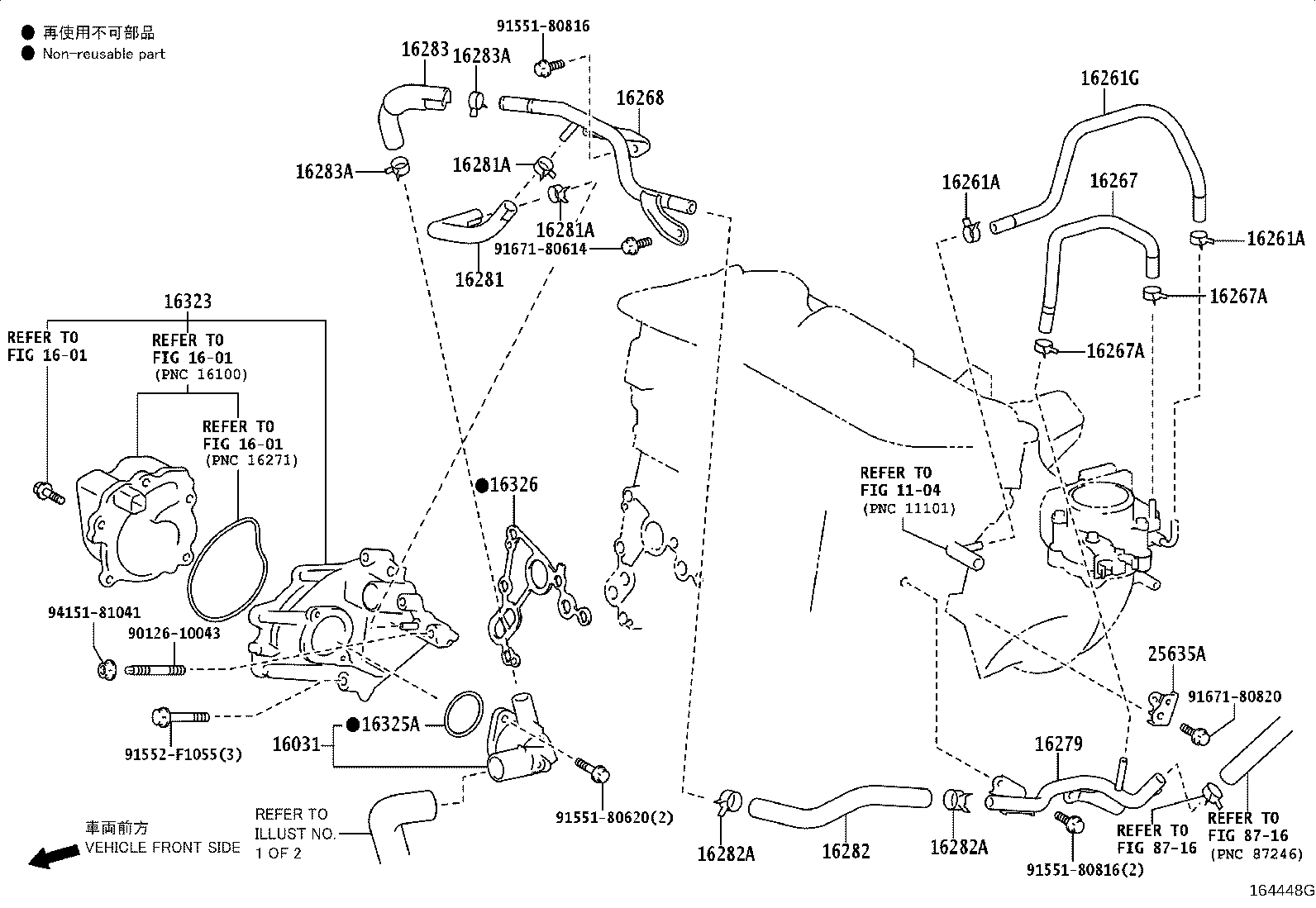Exploded illustration 164448G