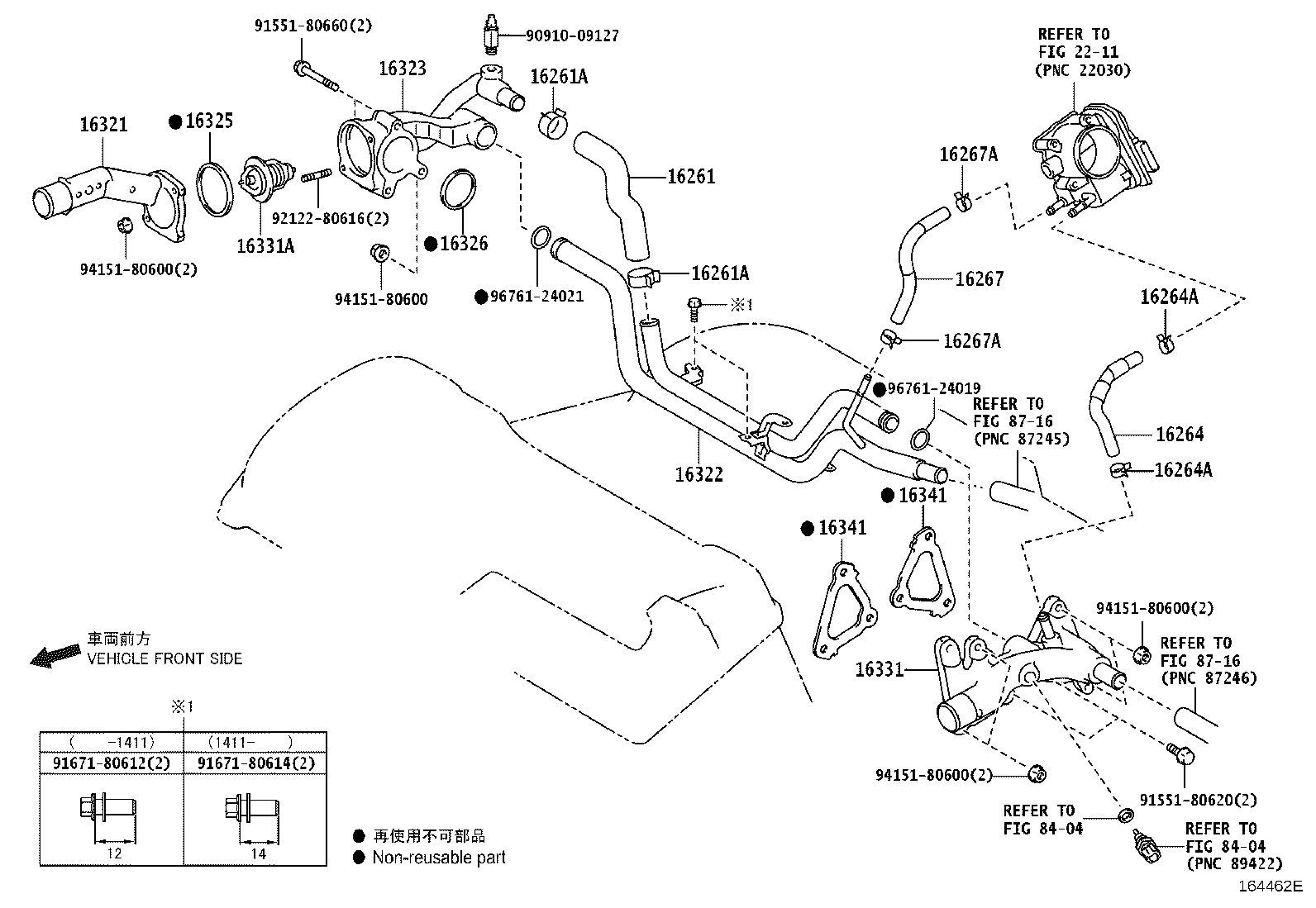 Exploded illustration 164462E