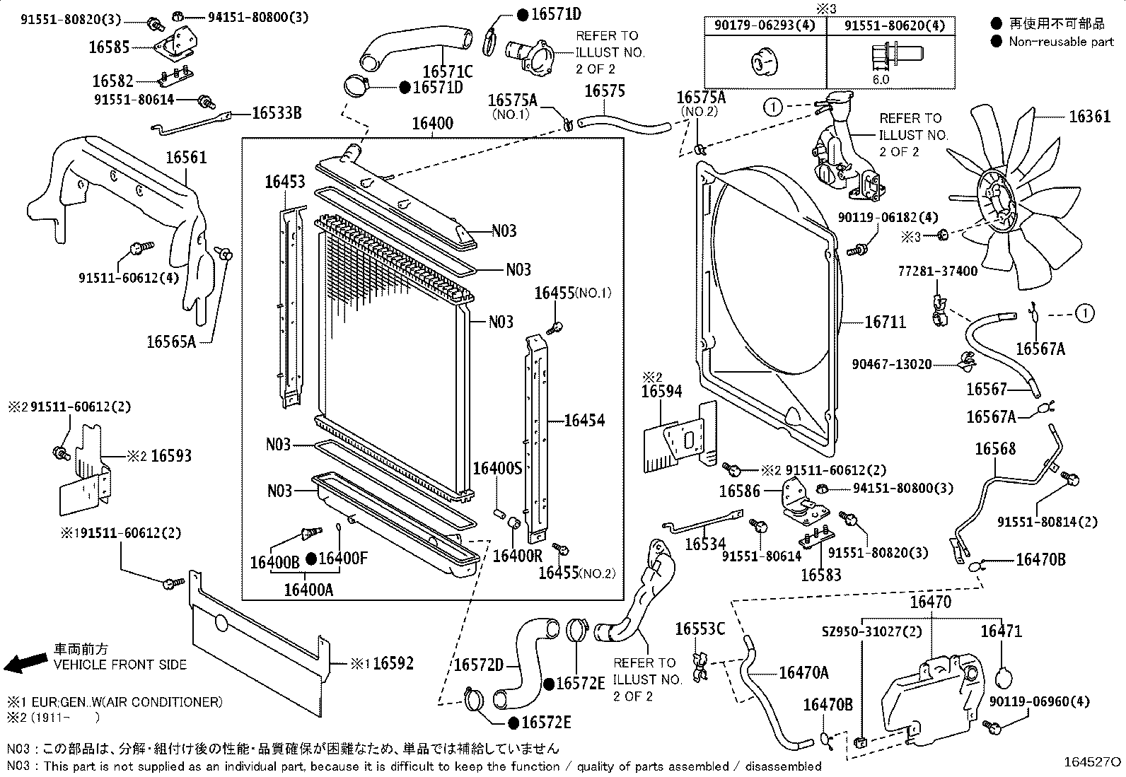 Figure 164527O
