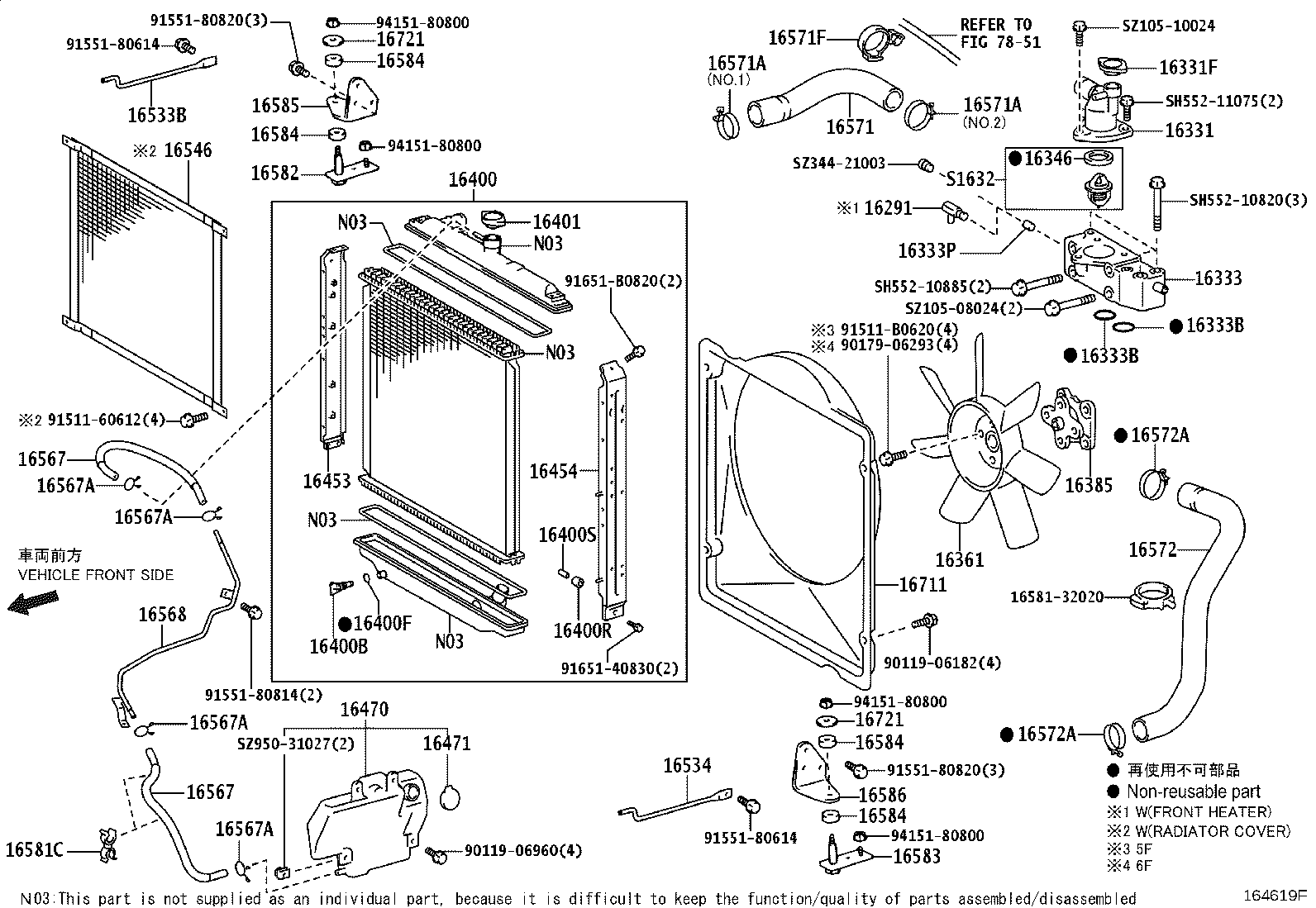 Figure 164619F