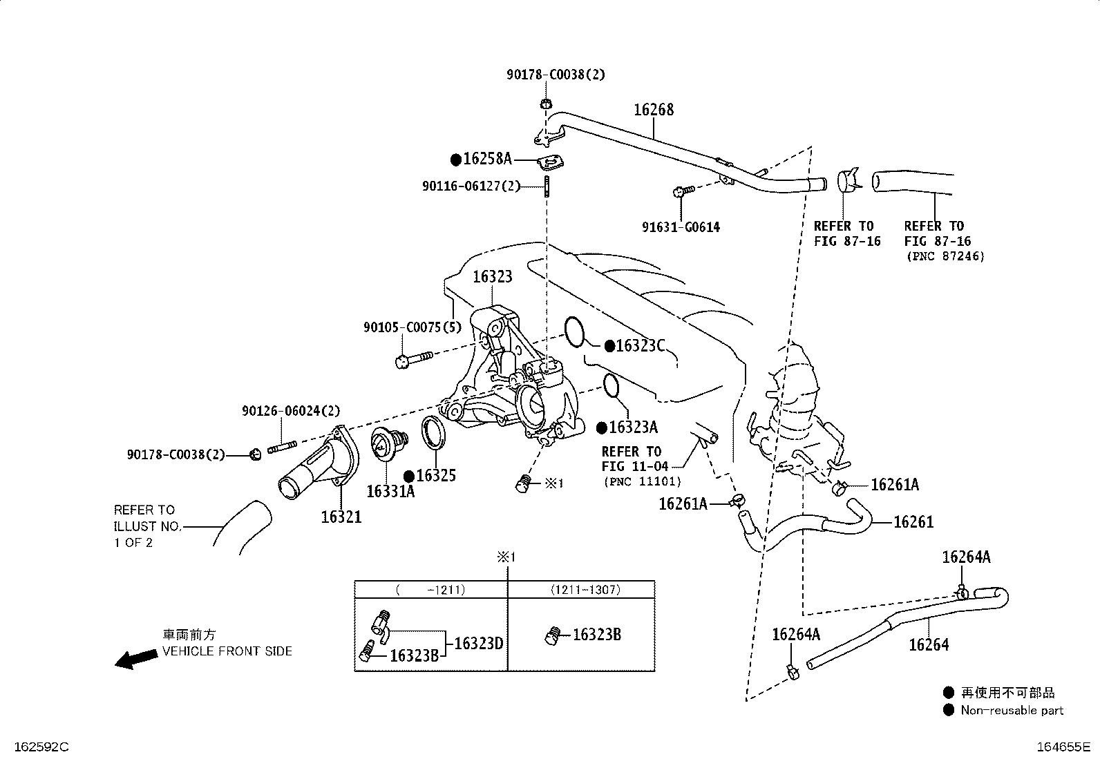 Exploded illustration 164655E