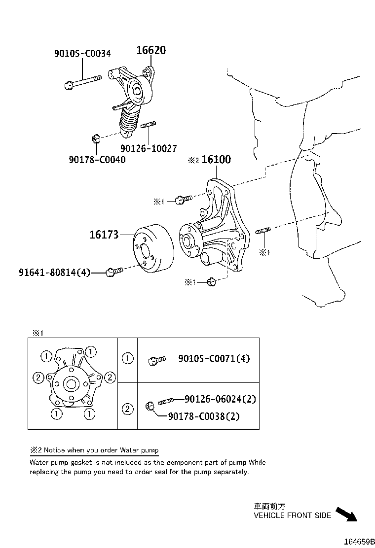 Figure 164659B