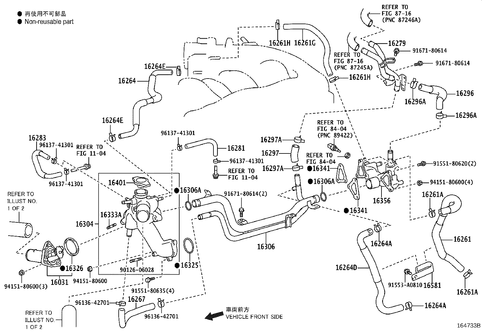 Figure 164733B