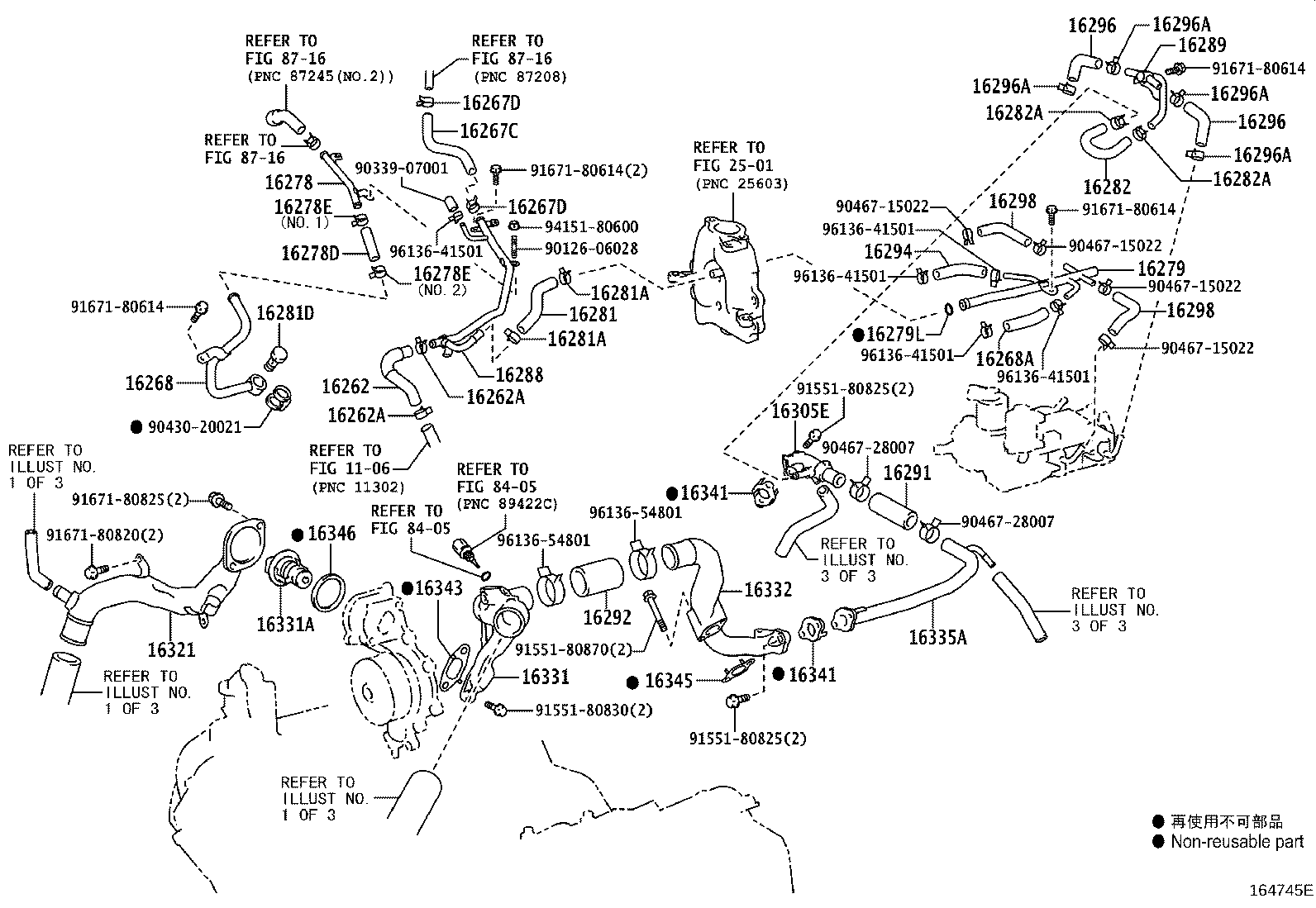 Figure 164745E