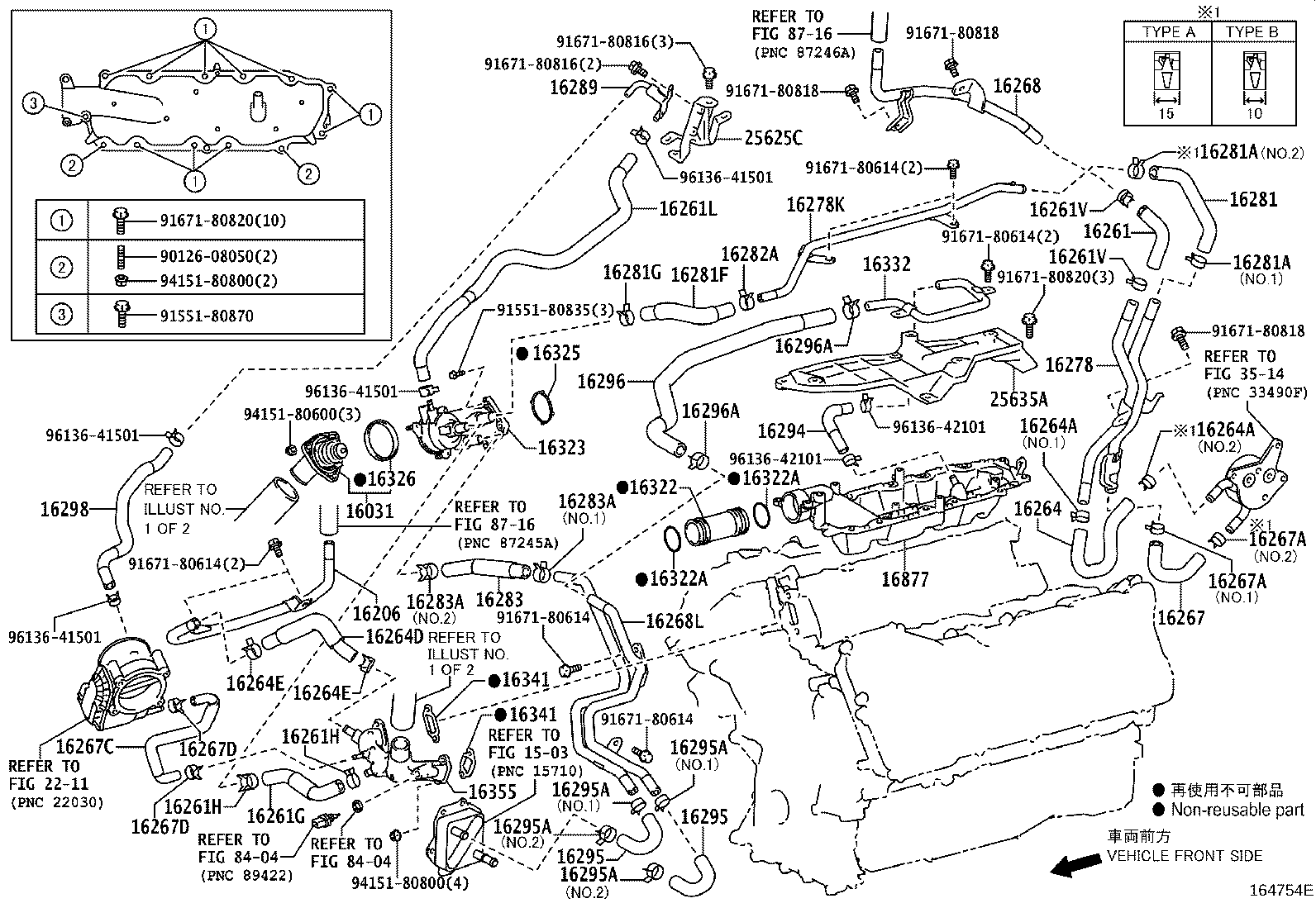 Figure 164754E