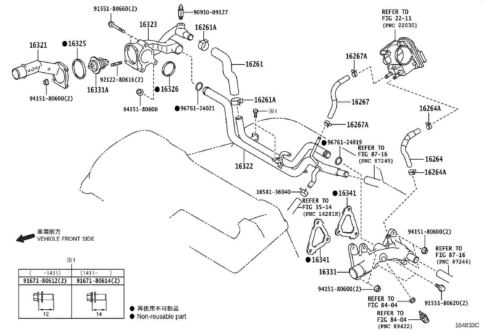 Figure 164833C