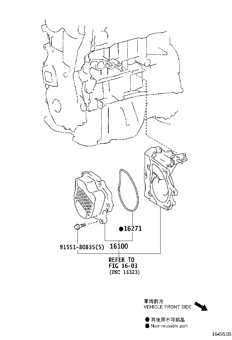 Figure 164951B