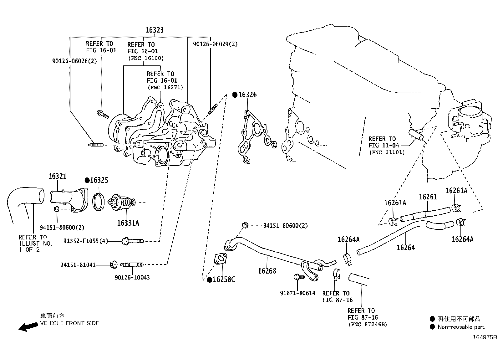Figure 164975B