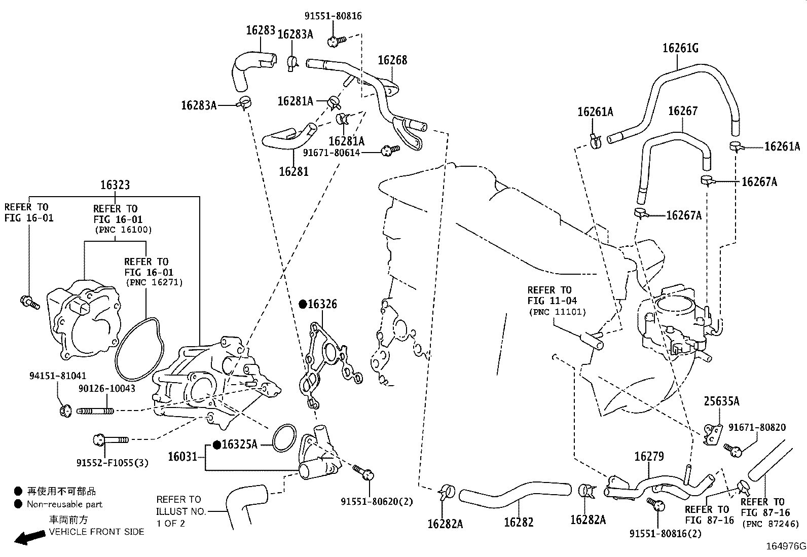 Figure 164976G