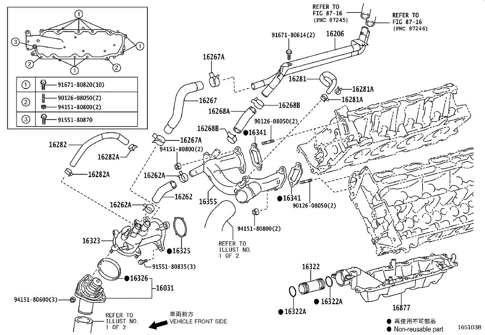 Figure 165103B