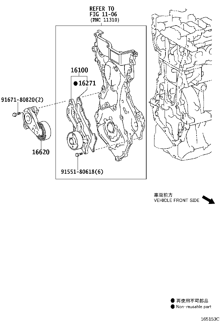 Figure 165153C