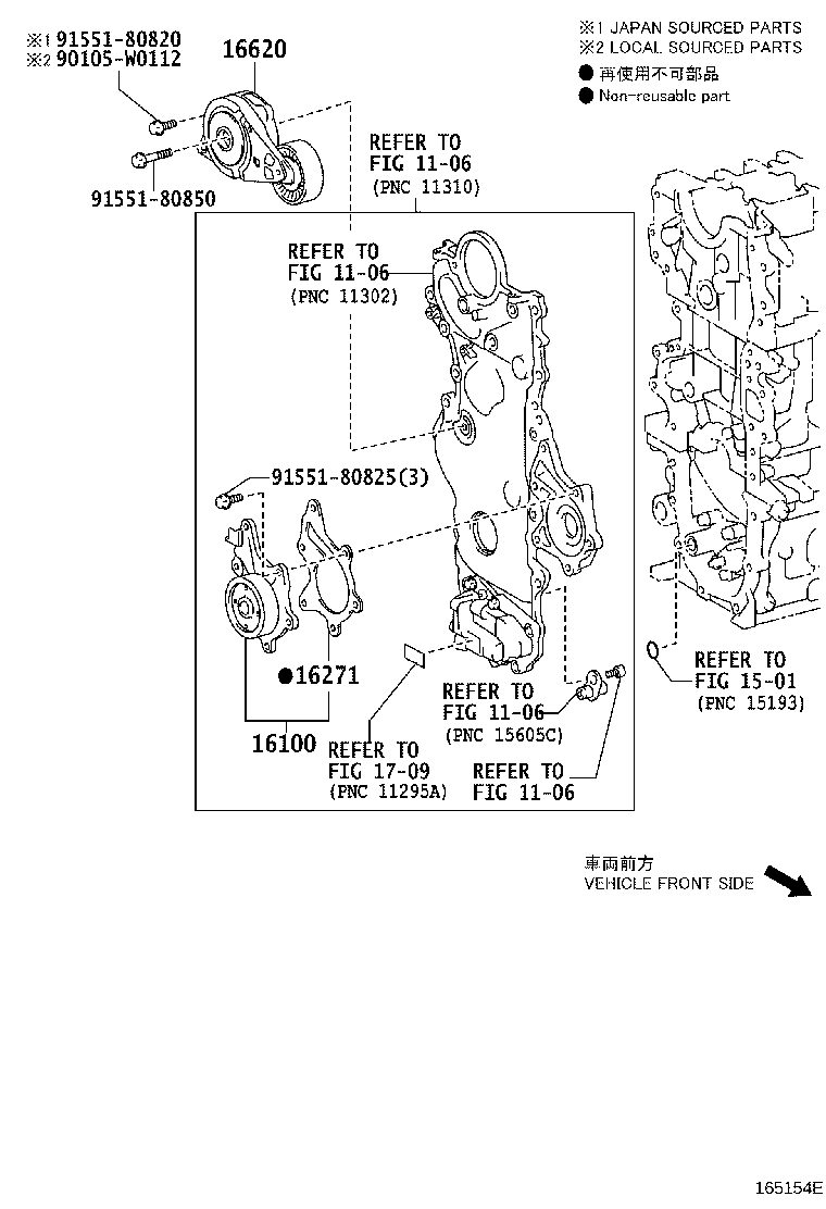 Figure 165154E