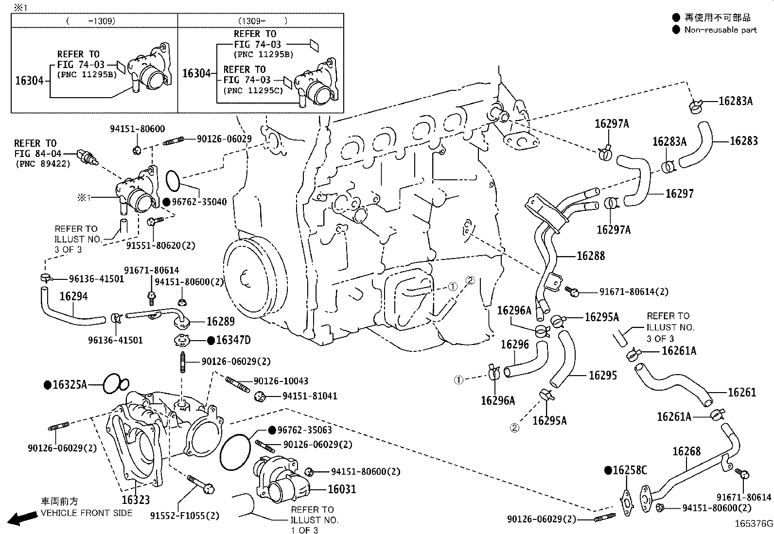 Figure 165376G