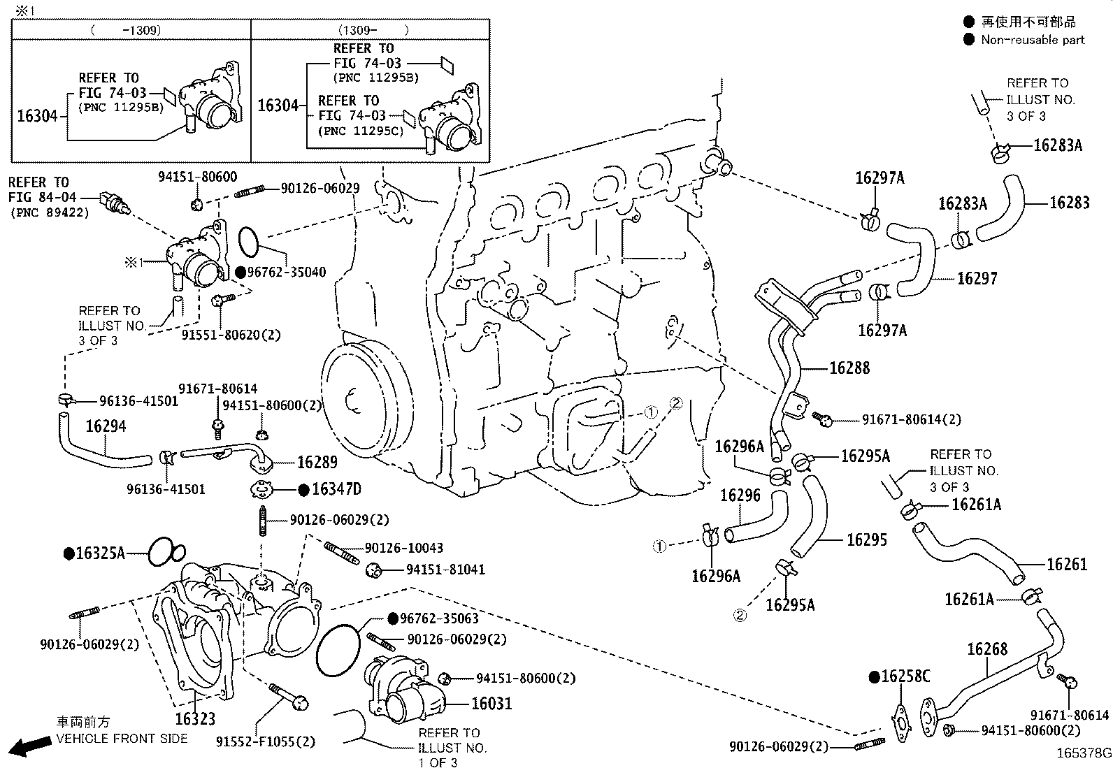 Figure 165378G
