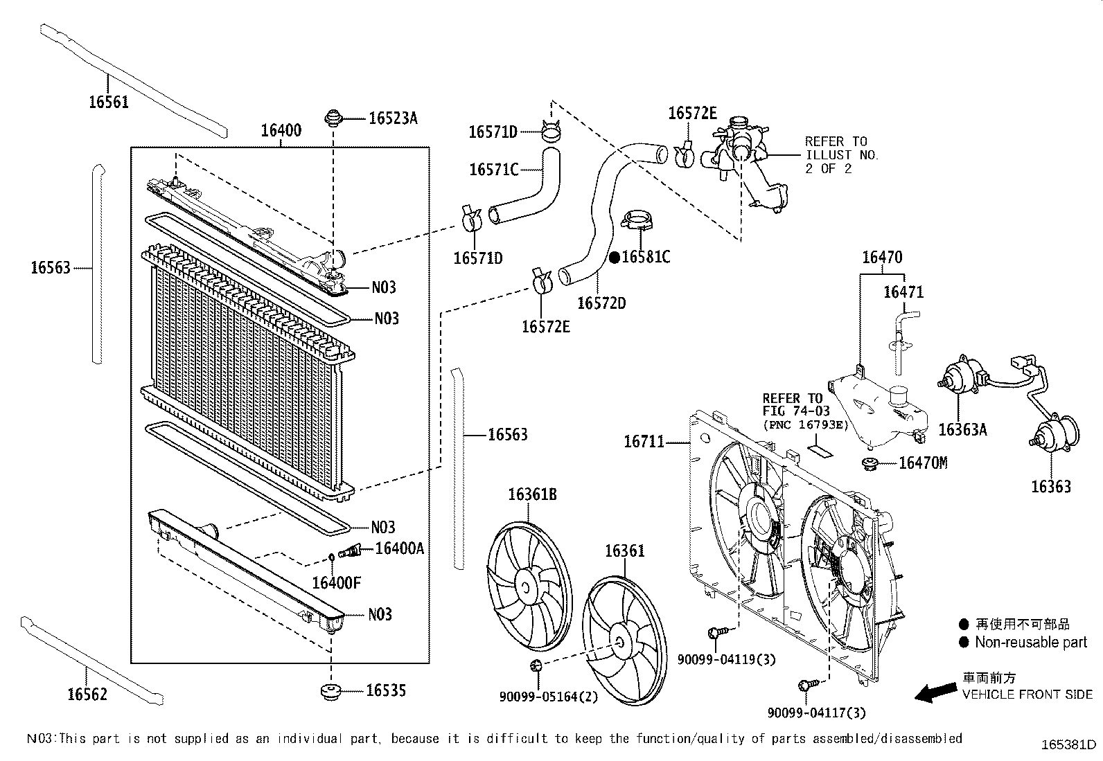Figure 165381D