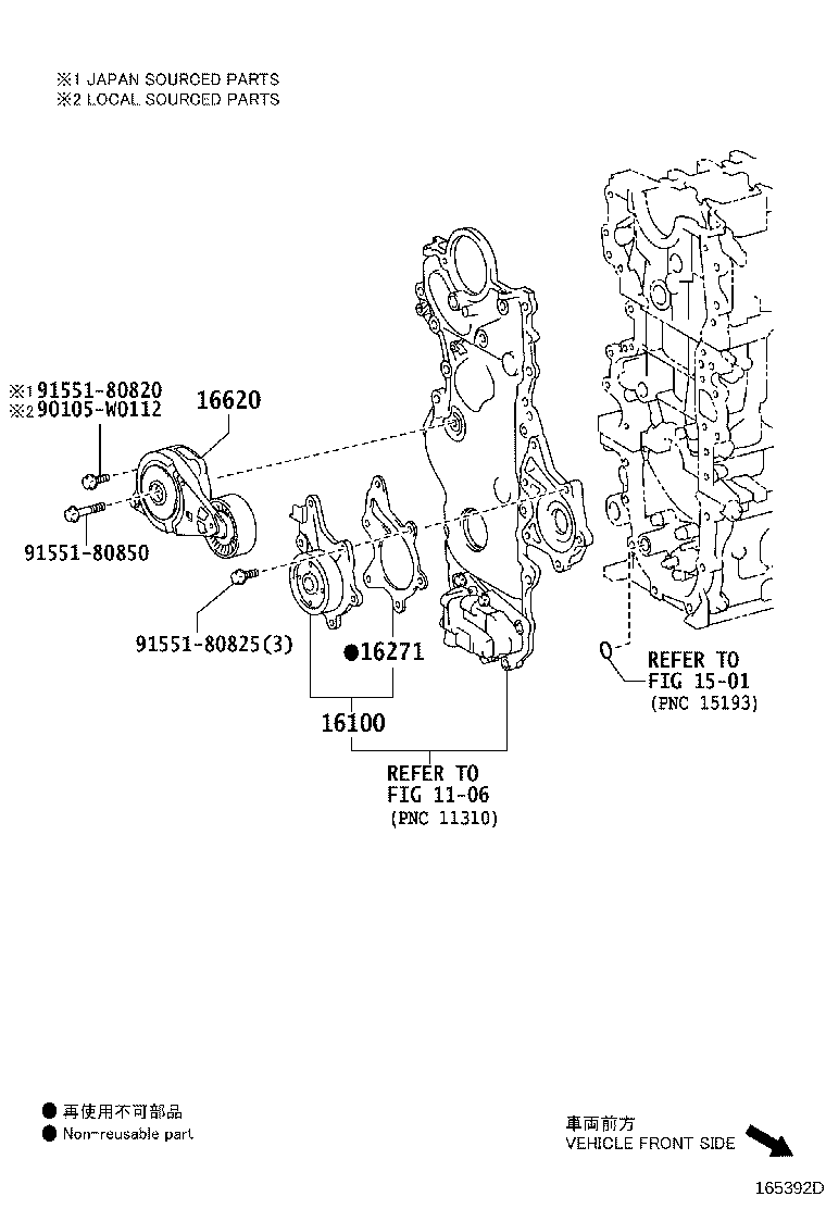 Figure 165392D