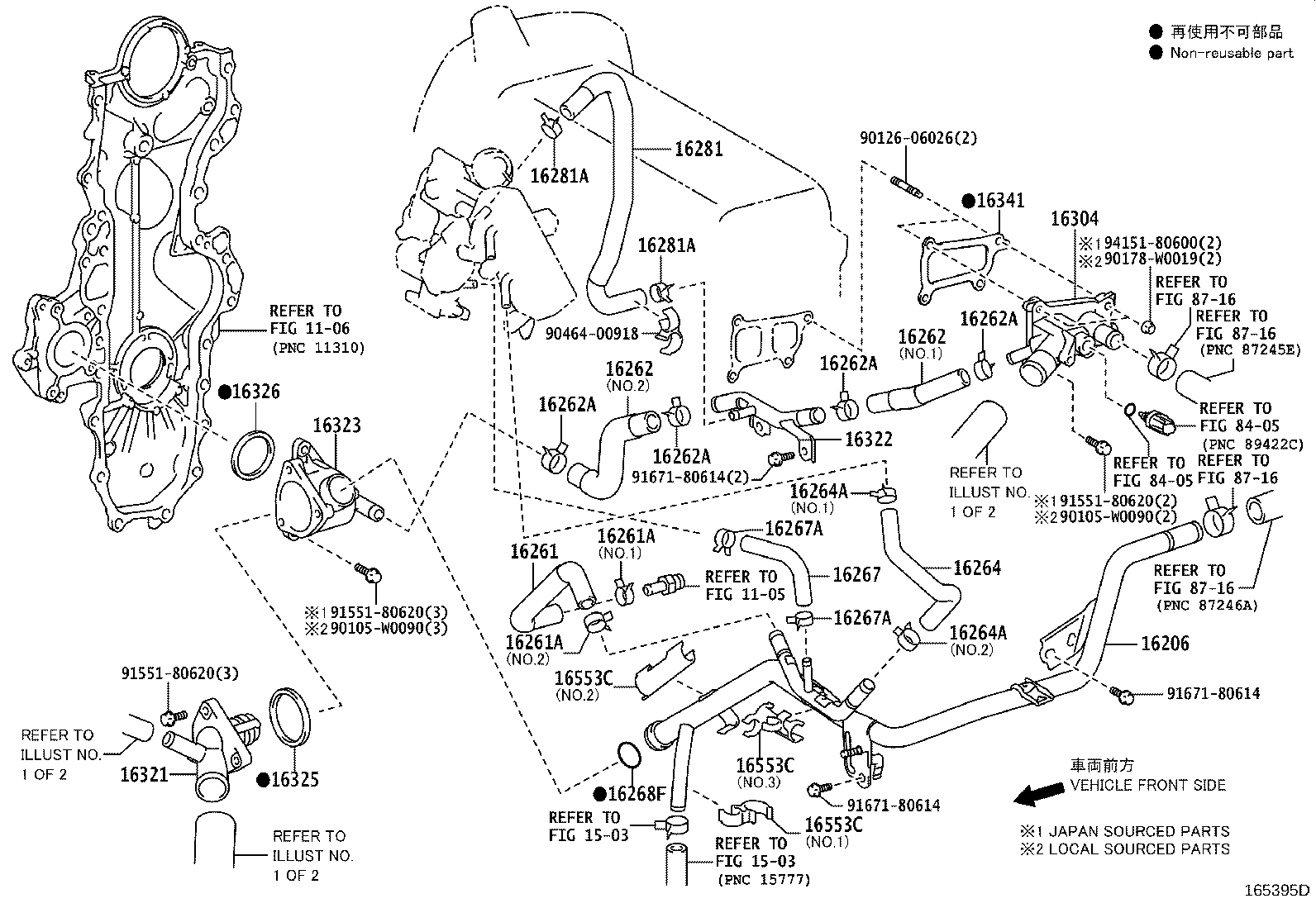 Figure 165395D