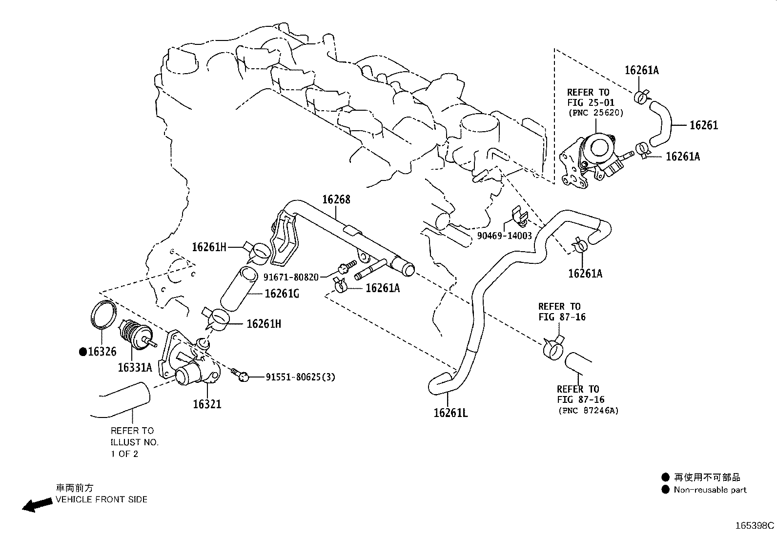 Figure 165398C