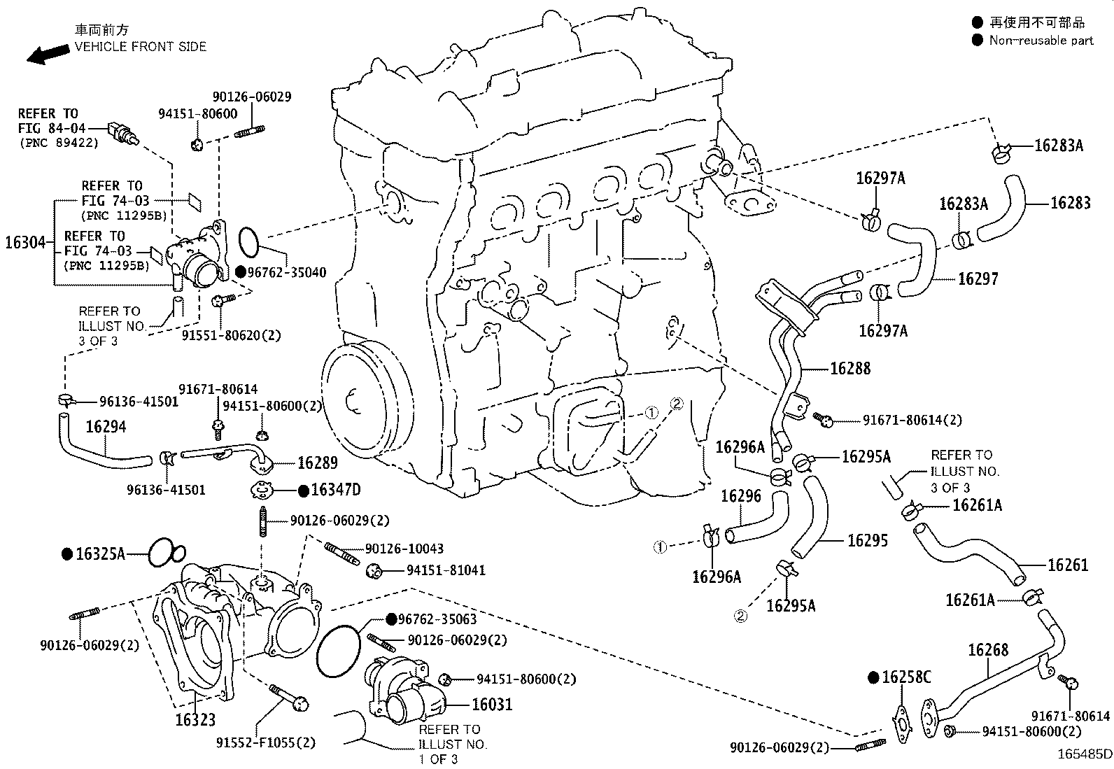 Figure 165485D