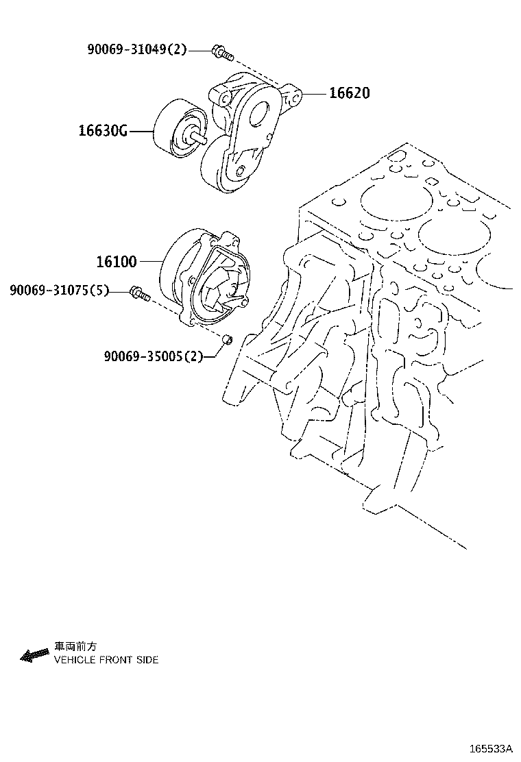 Figure 165533A