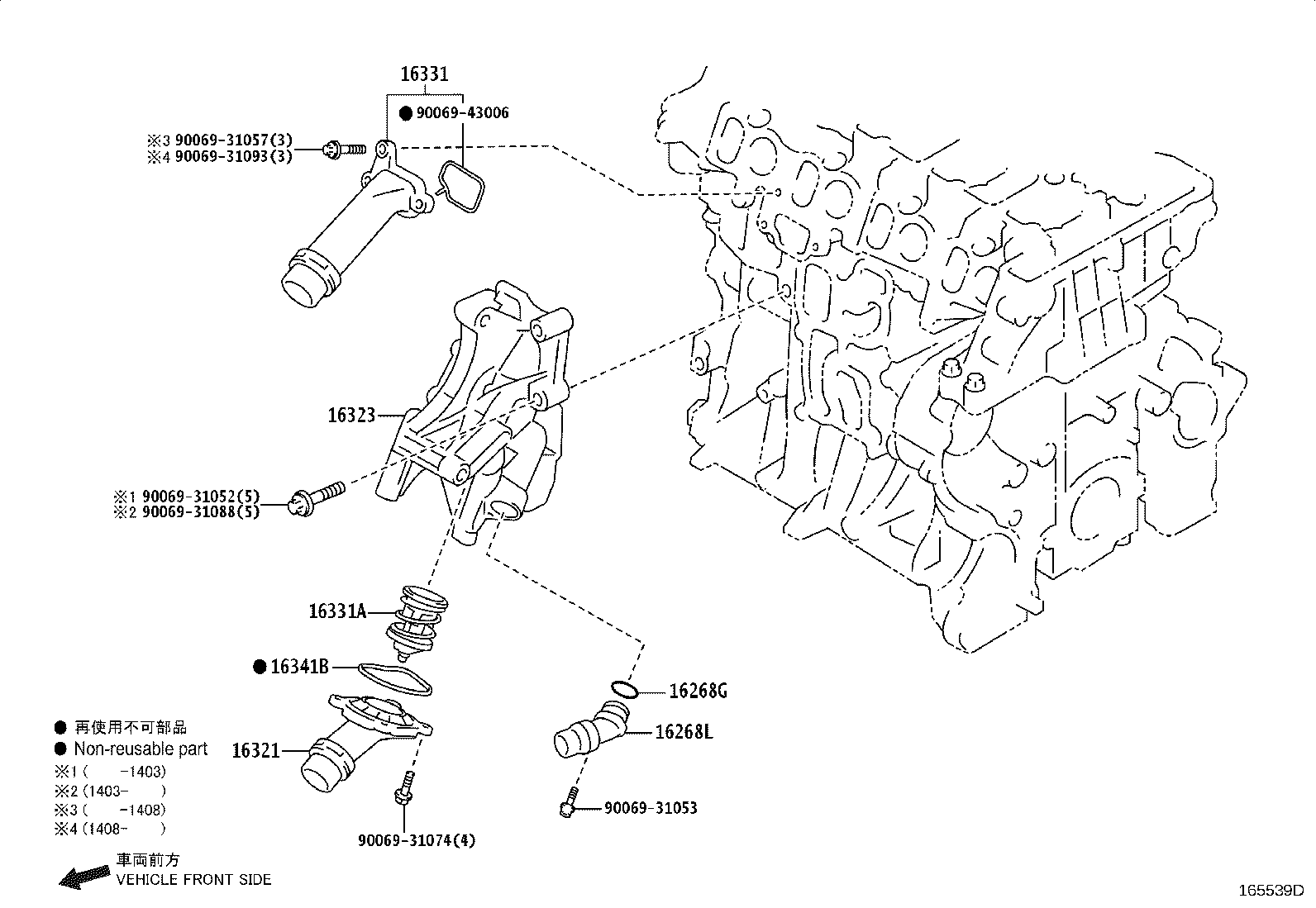 Figure 165539D