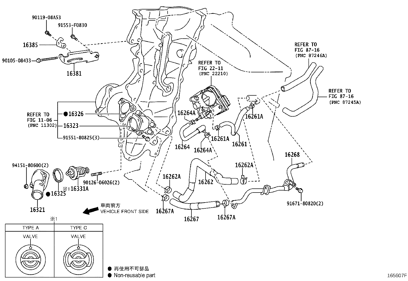 Exploded illustration 165607F