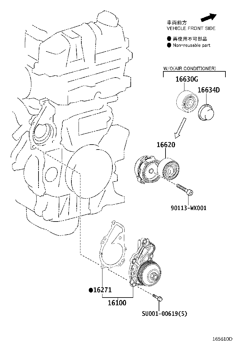 Figure 165610D