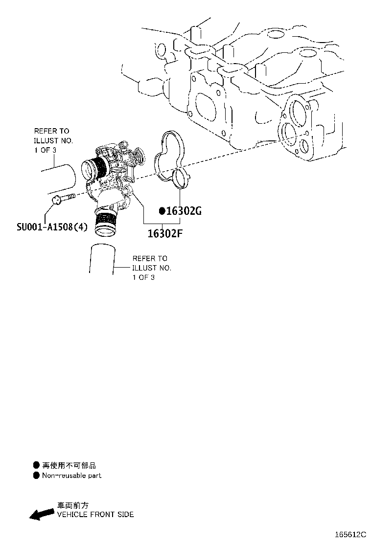 Figure 165612C
