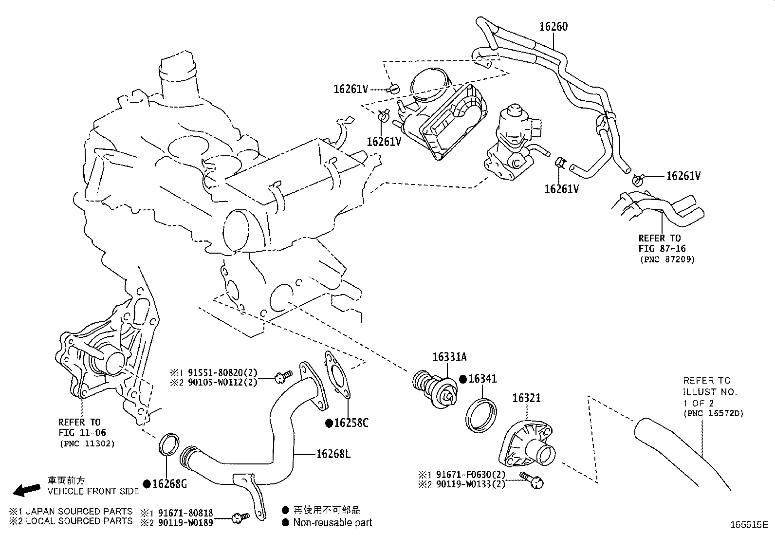 Exploded illustration 165615E