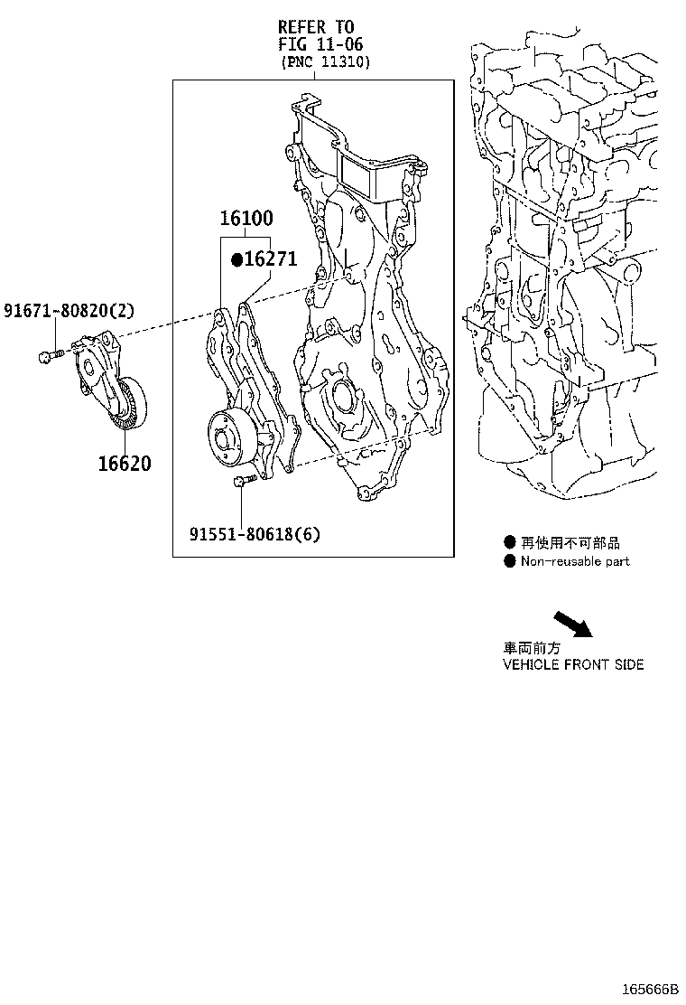 Figure 165666B