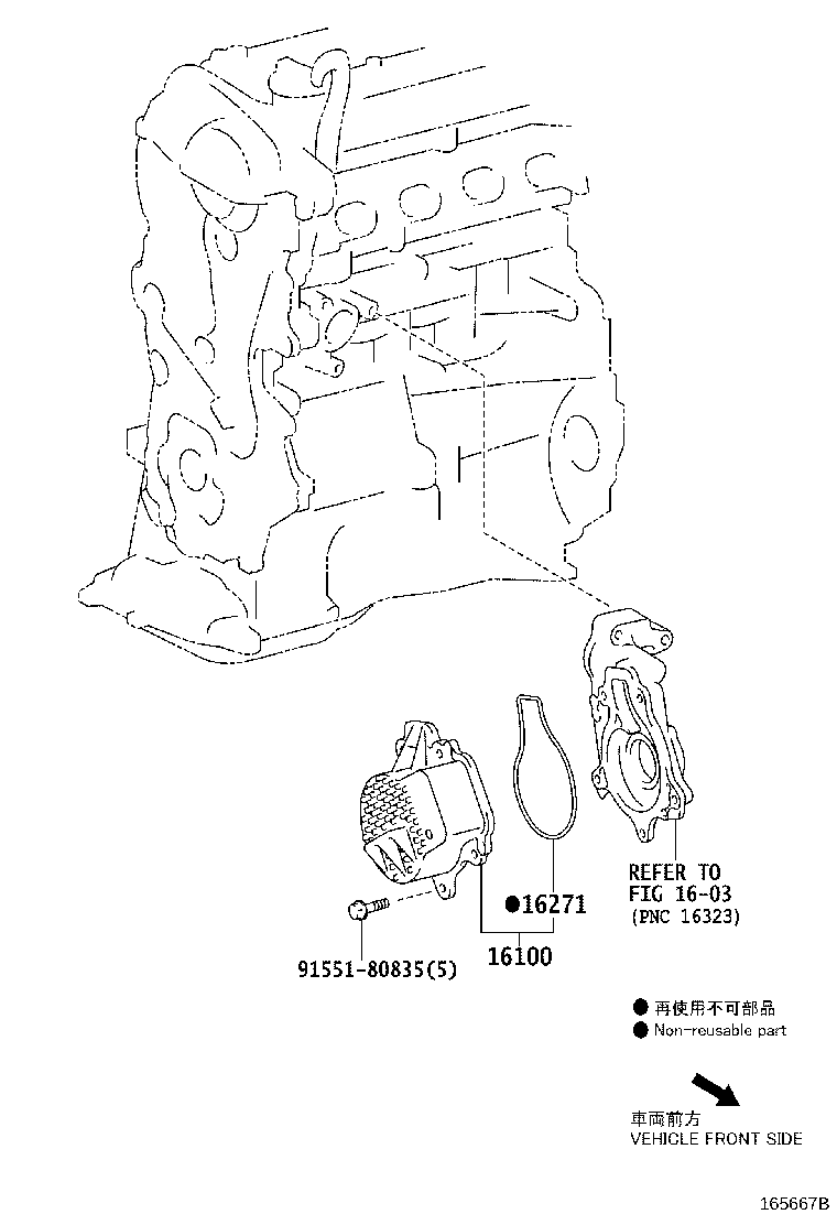 Figure 165667B