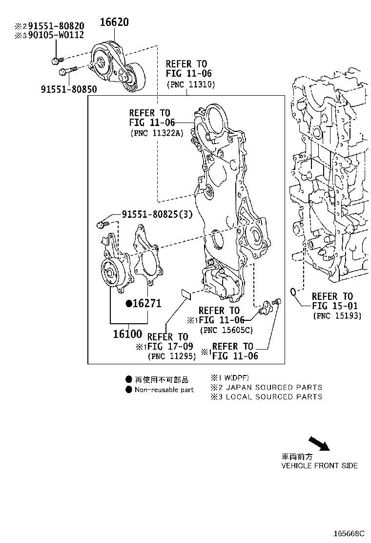 Figure 165668C