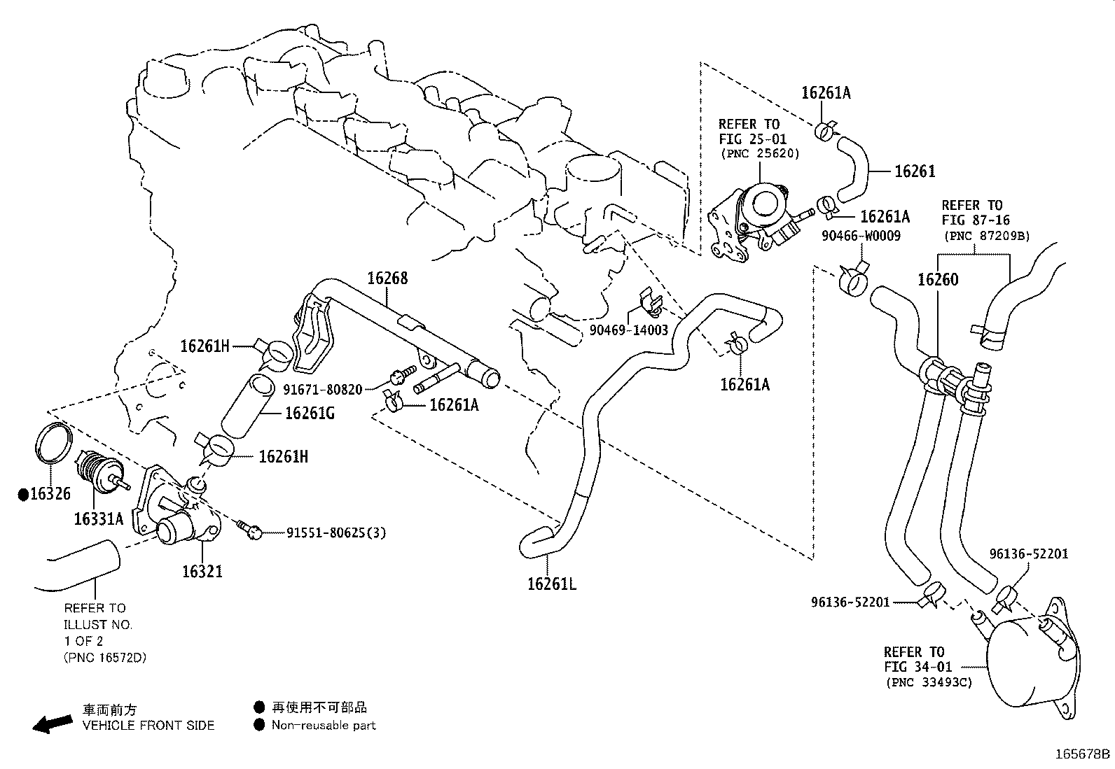 Figure 165678B
